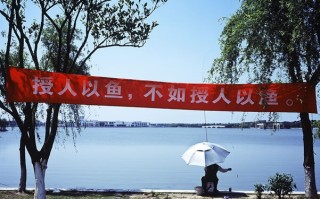 写给所有站长：其实没必要参加SEO培训