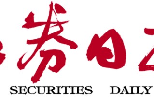 保险营销员较高峰期锐减400万人 头部企业营销员产能两位数增长