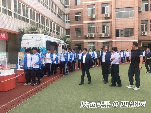 家门口感受科技魅力 西安启动2019年科技活动周活动-第2张图片-90博客网