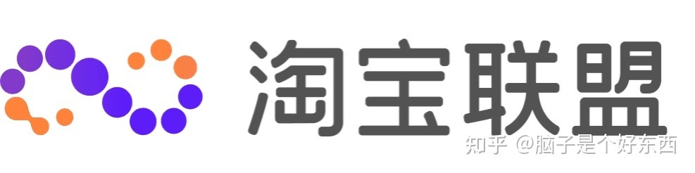 APP运营者如何变现呢?-第4张图片-90博客网 APP运营者如何变现呢?-第4张图片-90博客网