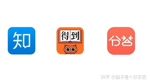 APP运营者如何变现呢?-第5张图片-90博客网 APP运营者如何变现呢?-第5张图片-90博客网
