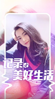 抖音品牌营销策划方案-第6张图片-90博客网 抖音品牌营销策划方案-第6张图片-90博客网