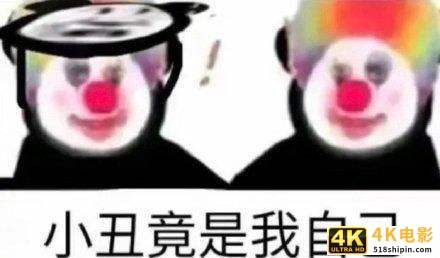 网红殷世航快手账号被封禁，殷世航：就赚了4000多个W，号就没了-第17张图片-90博客网