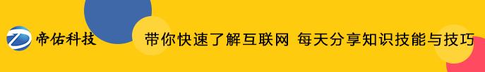 网络营销是什么？网络销售方法你知多少？-第1张图片-90博客网