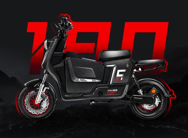 捷行电动车评测：400W高效电机，180公里续航，合规能上牌-第6张图片-90博客网