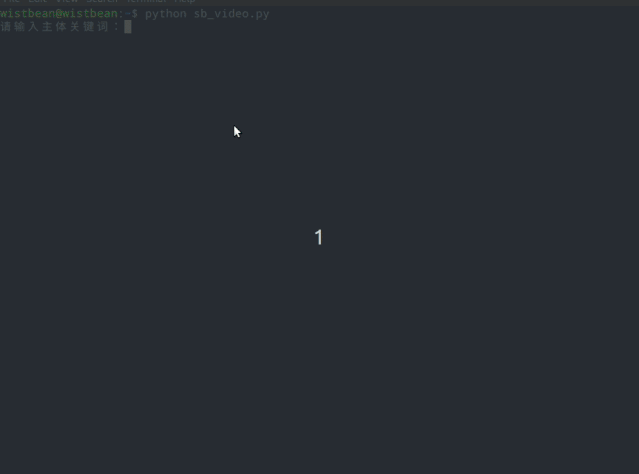 Python实战——用 Python 开发一个「视频营销号」生成器-第30张图片-90博客网