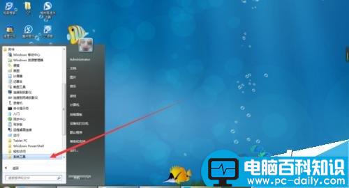 怎么清理电脑光盘垃圾以提高速度?-第4张图片-90博客网