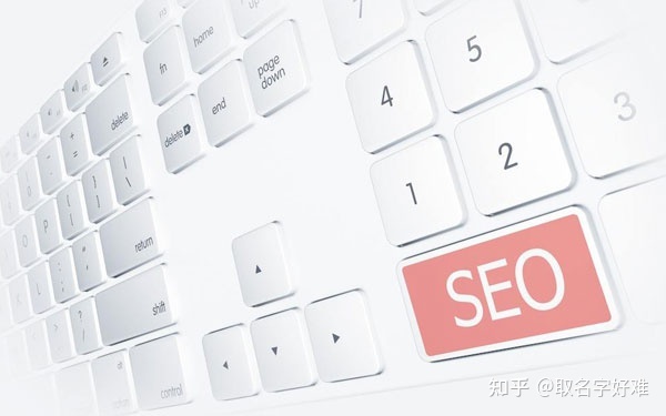 网站优化过程，常见的seo问题与解决方案-第1张图片-90博客网