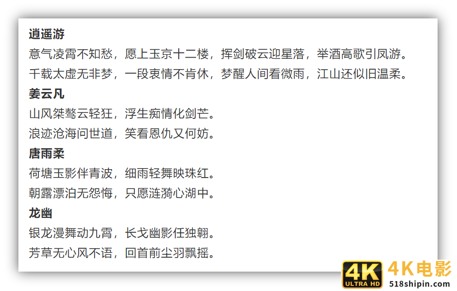 LOL的下一场狂欢，在元宇宙里-第3张图片-90博客网