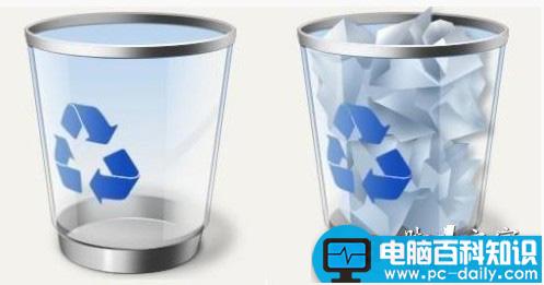 回收站英文名 回收站变为英文状态的解决方法-第1张图片-90博客网