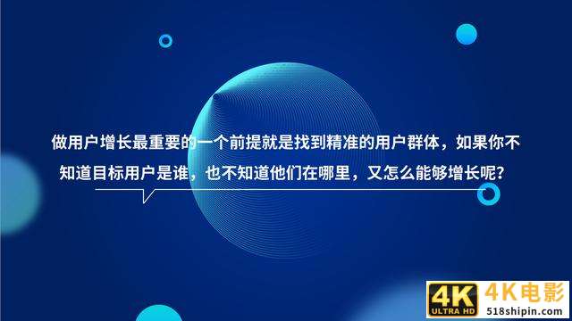 怎样才能更了解自己的目标用户，其实并不是想的那么简单-第1张图片-90博客网