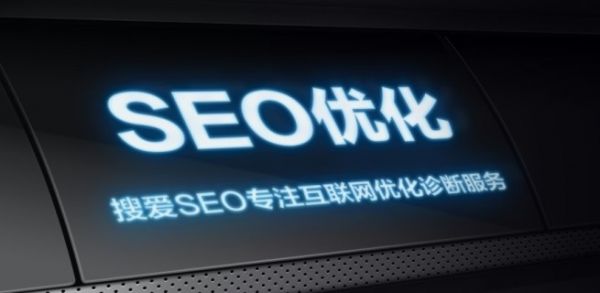 SEO优化中如何有效的布局内链让蜘蛛抓取-第1张图片-90博客网