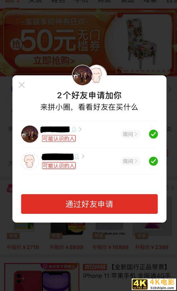 产品经理须知：3个超实用的底层思维模型-第6张图片-90博客网