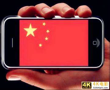5G发展面临窘境,5G手机销量环比下滑,手机企业对5G热情降温-第3张图片-90博客网 5G发展面临窘境,5G手机销量环比下滑,手机企业对5G热情降温-第3张图片-90博客网