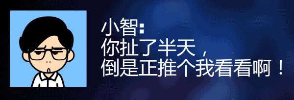 为什么有的SEO做了3年还是没有流量?什么是对的方向?-第1张图片-90博客网