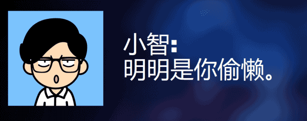 为什么有的SEO做了3年还是没有流量?什么是对的方向?-第12张图片-90博客网