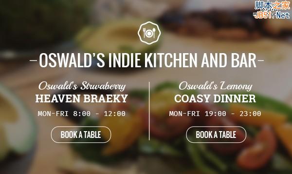 我的征程是未来！展望2015年最重要的网页设计趋势-第2张图片-90博客网