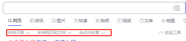 “互联互通”下的渠道SEO建设与企业品牌增长管理策略-第2张图片-90博客网