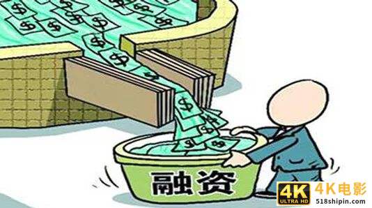 2021年Q2美妆行业季度洞察报告（巨量算数）-第10张图片-90博客网