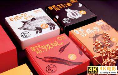 从拉面说的营销，看品牌如何迅速占领市场-第1张图片-90博客网
