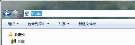 怎么把实际路径是英文的文件夹显示中文名？-第10张图片-90博客网