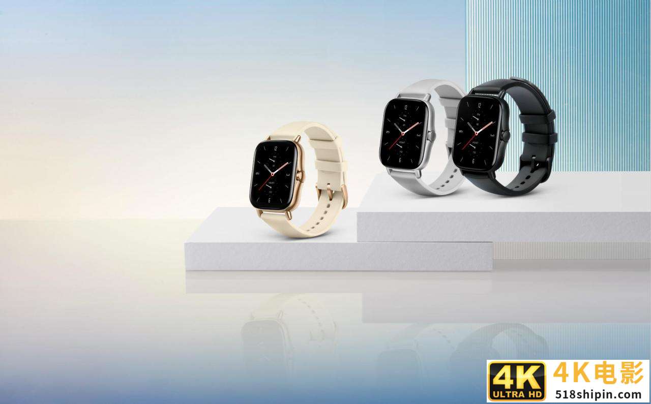 华米发布全能时尚旗舰：Amazfit GTR 2、GTS 2-第2张图片-90博客网