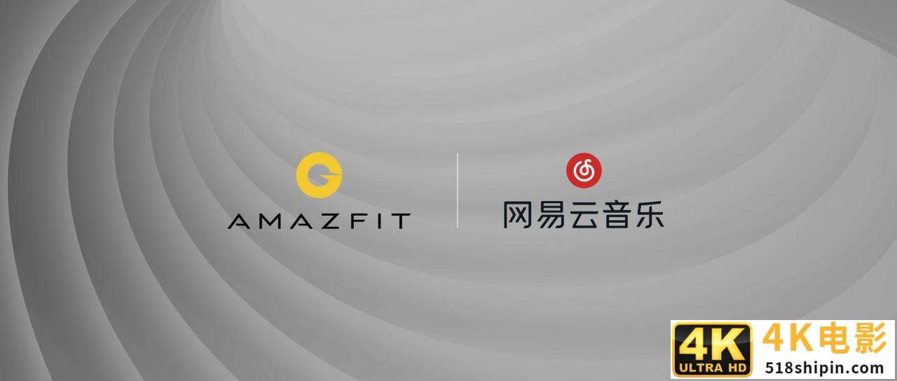 华米发布全能时尚旗舰：Amazfit GTR 2、GTS 2-第7张图片-90博客网