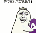 学习编程丨程序员想学习C++做游戏开发，需要掌握哪些基本知识？-第2张图片-90博客网