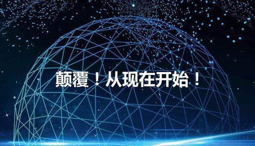 APP是怎样开发的？带你走一遍APP 开发流程-第1张图片-90博客网