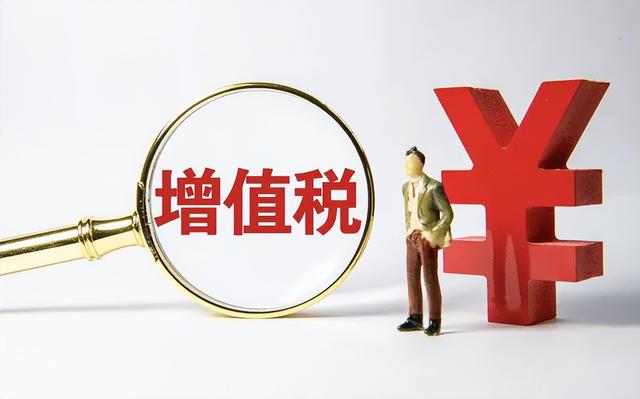 常遇到的十大税务问题，对于企业与个人有何影响？-第1张图片-90博客网