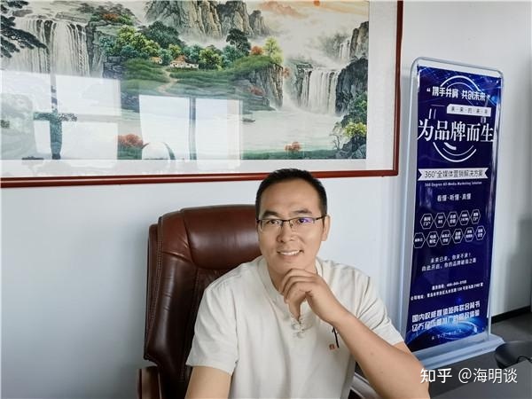 【海明谈】人脉的本质是价值交换-第2张图片-90博客网