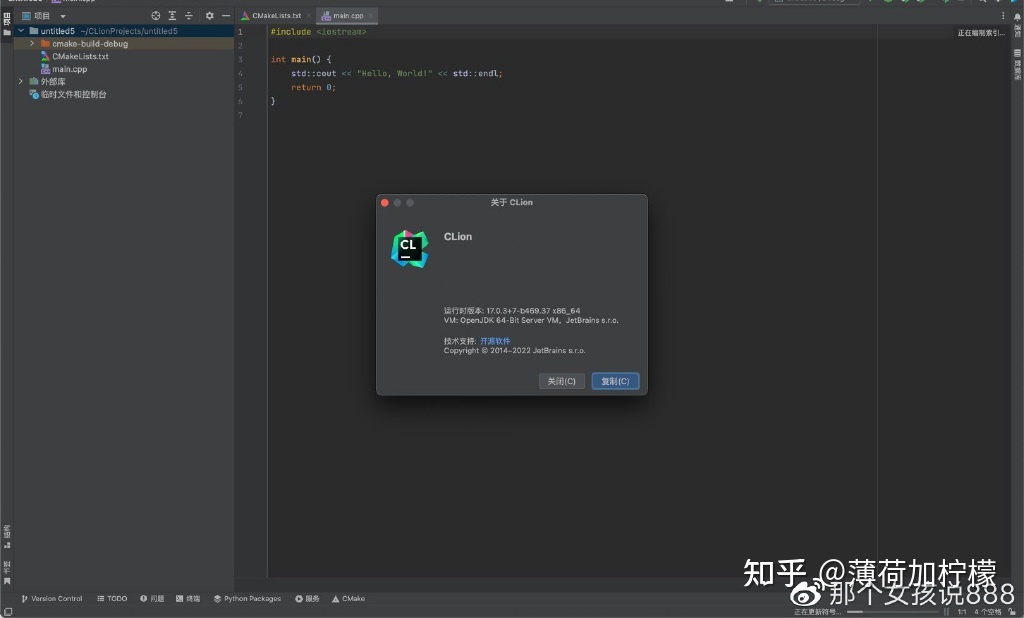 JetBrains系列常用的开发软件有哪些？-第2张图片-90博客网
