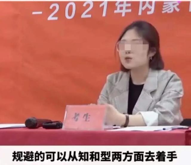 中国最难的公务员面试，一个女孩的满分回答曝光，戳穿残酷的差距-第5张图片-90博客网