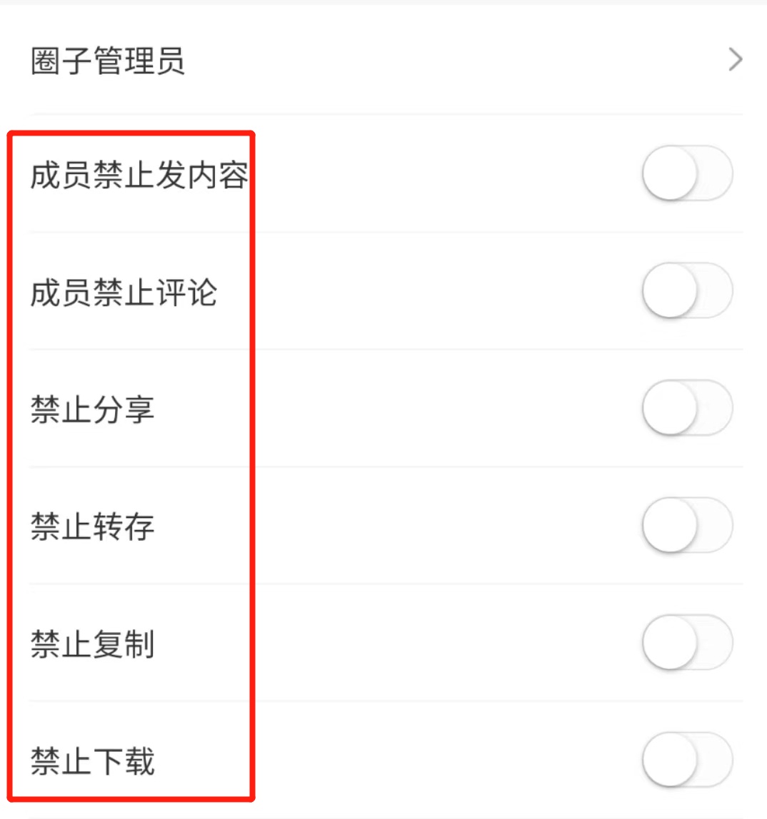 社群营销的具体方法,到底怎么玩?-第1张图片-90博客网 社群营销的具体方法,到底怎么玩?-第1张图片-90博客网