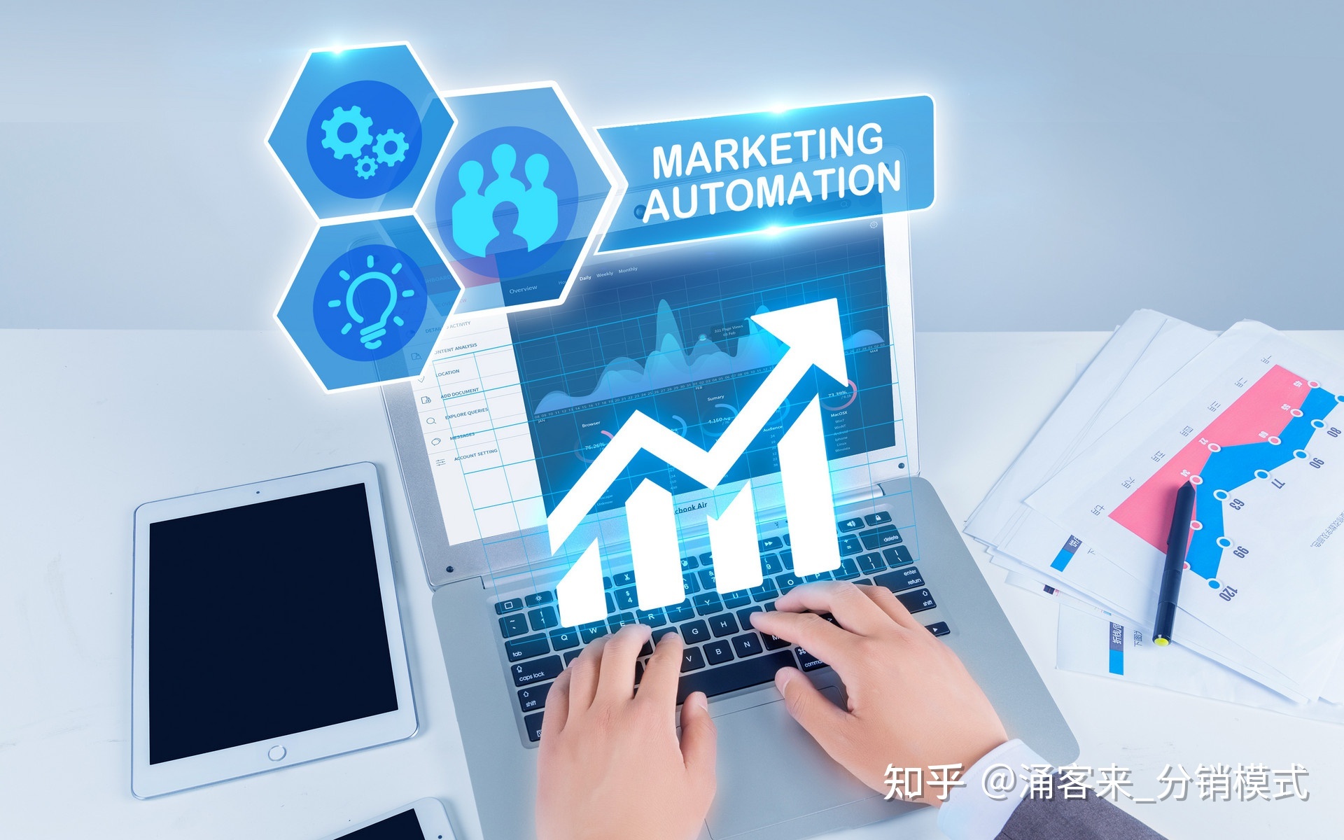 什么是三三裂变分销?要怎么做才能裂变更多流量?-第2张图片-90博客网 什么是三三裂变分销?要怎么做才能裂变更多流量?-第2张图片-90博客网