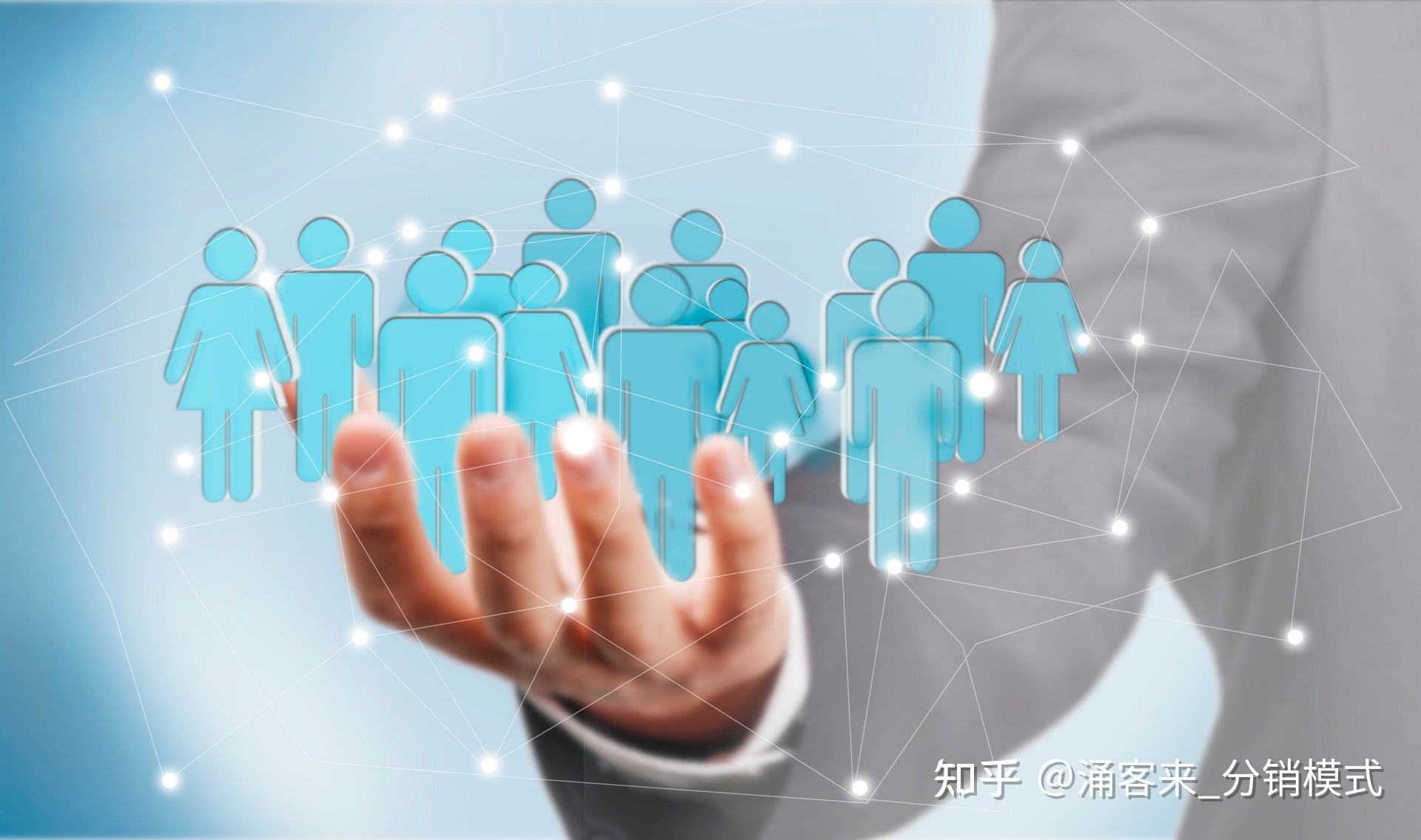 什么是三三裂变分销?要怎么做才能裂变更多流量?-第1张图片-90博客网 什么是三三裂变分销?要怎么做才能裂变更多流量?-第1张图片-90博客网